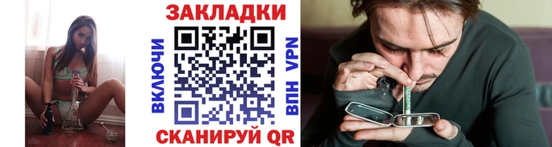 Меф мяу мяу Калтан