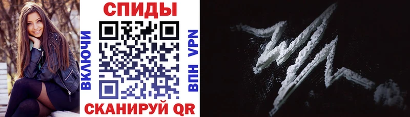 Amphetamine Розовый  Калтан 