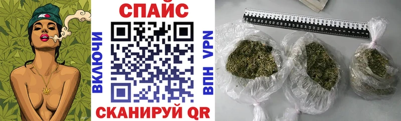 БУТИРАТ оксибутират Калтан