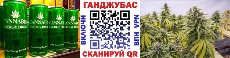Печенье с ТГК марихуана  Калтан 