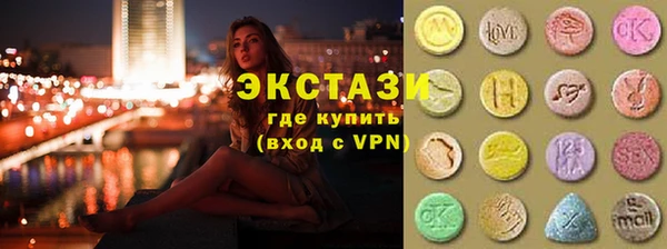 2c-b Алзамай