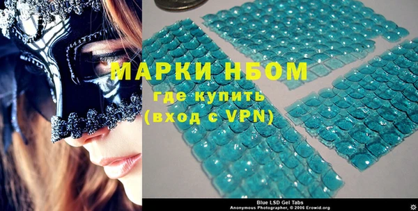 скорость mdpv Алексин