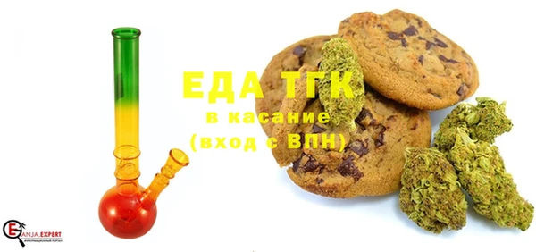 2c-b Алзамай