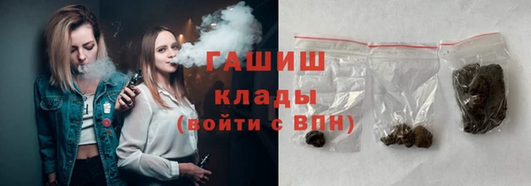 2c-b Алзамай