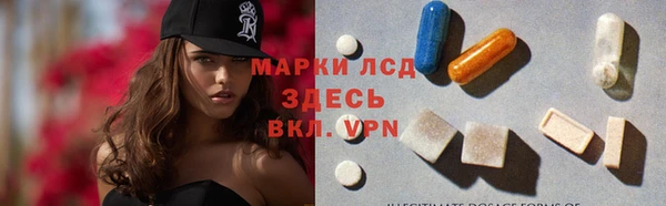 скорость mdpv Алексин