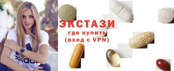 2c-b Алзамай