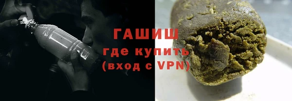 скорость mdpv Алексин