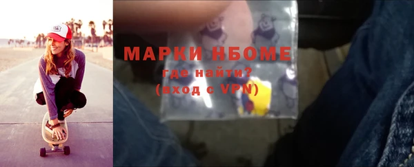 2c-b Алзамай