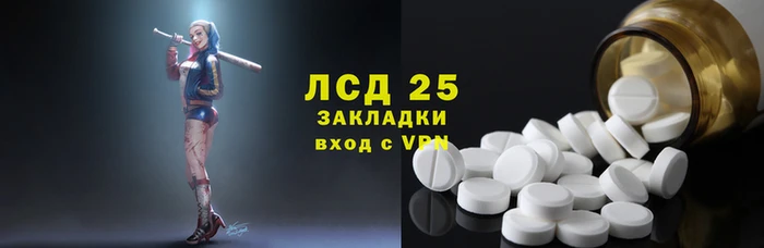 дмт Алексеевка