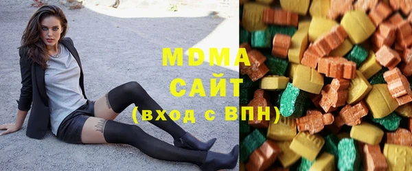 скорость mdpv Алексин