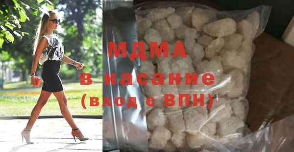 скорость mdpv Алексин