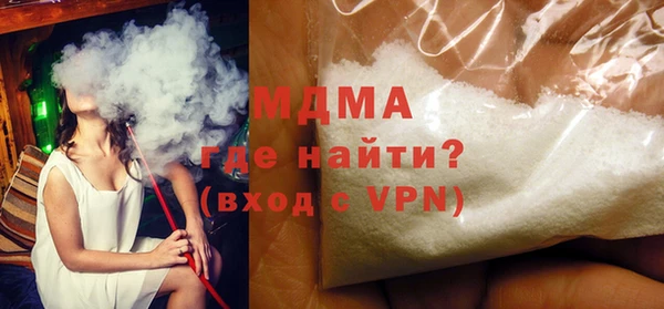 2c-b Алзамай
