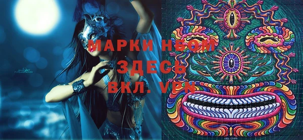 дмт Алексеевка