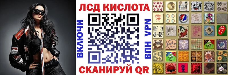 Марки N-bome 1,8мг  Калтан 